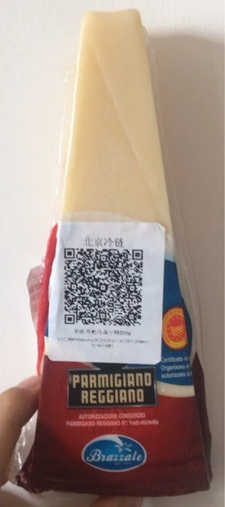 Parmigiano reggiano