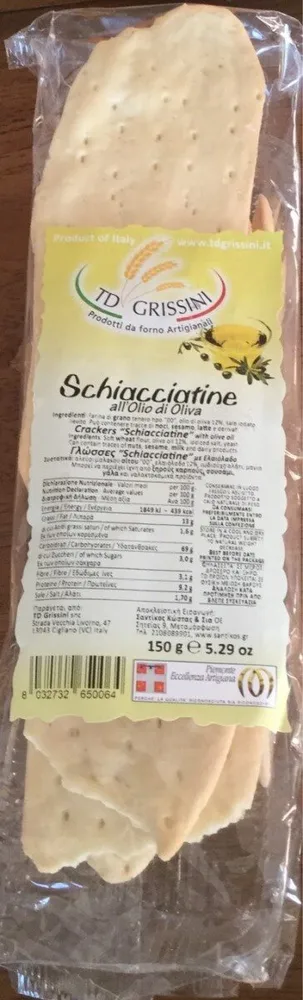 Crackers - Schiacciatine Avec Huile D'Olive