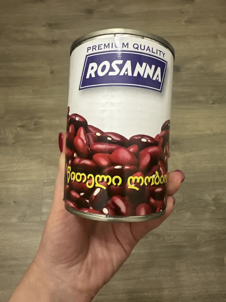 წითელი ლობიო