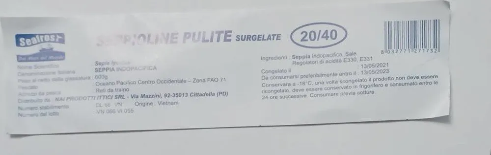 Seppioline pulite surgelate