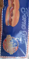 Megaburger