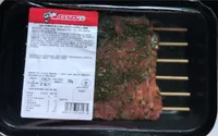 Rosticino di filetto di trota iridea salmonata