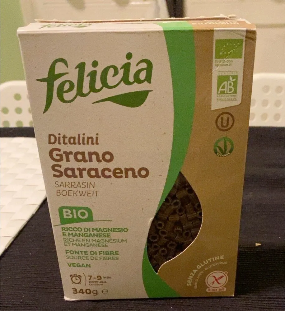 Ditalini