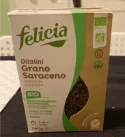 Ditalini