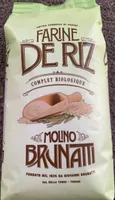Farine de riz complet biologique