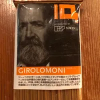 Grano Duro Spaghetti