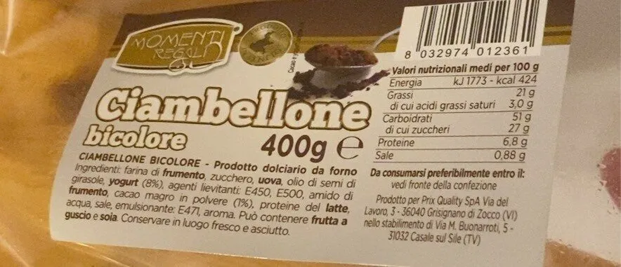 ciambellone bicolore