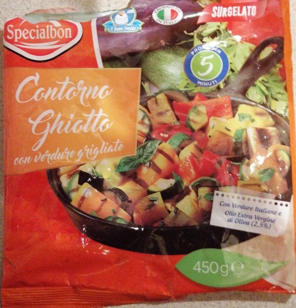 Contorno ghiatto con verdure grigliate