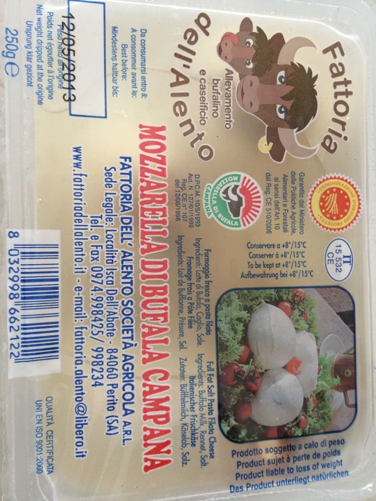 Mozzarella di Bufala Campana AOP - 250 g - Fattoria dell'Alento