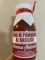 Sugo Al Basilico, Tomatensauce Mit Basilikum
