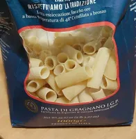 Rigatoni