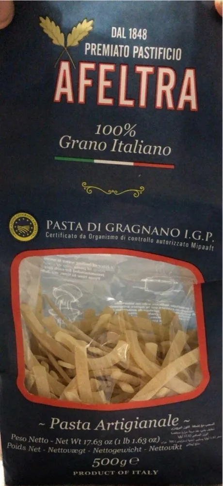 Casarecce