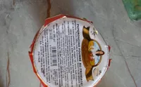 PEPERONCINI FOURRE AU FROMAGE