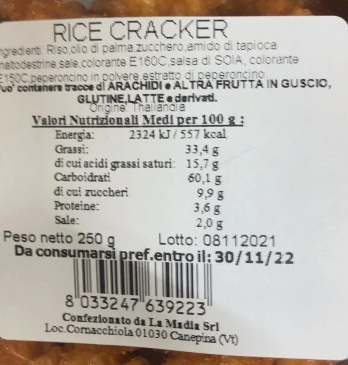 Rice Cracker