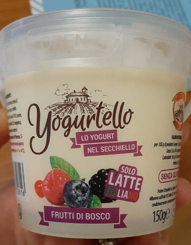Yogurtello