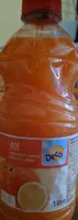 ACE bevanda di arancia carota e limone