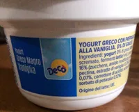 Yogurt greco magro vaniglia