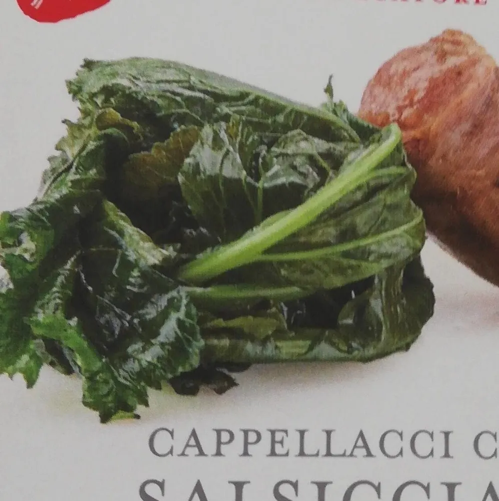 Cappellacci con salsiccia e friarielli