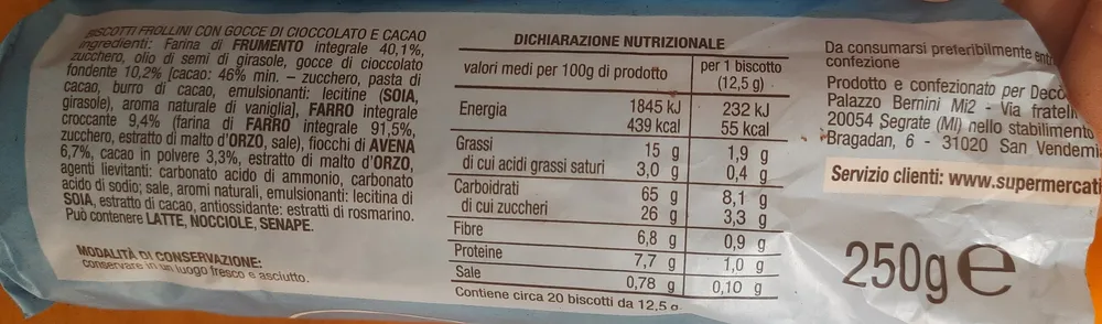 Biscotti cacao e cioccolato fondente