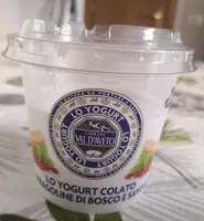 Yogurt colato con fragoline di bosco e savoiardi