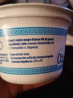 Yogurt greco
