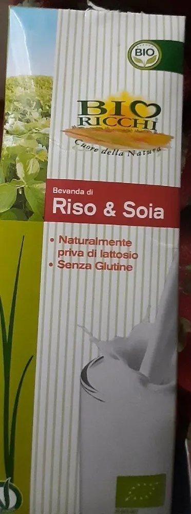 Bevanda di riso e soia