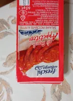 Gli snack appetitosi