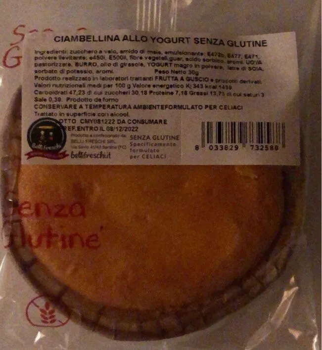 Ciambellina allo yogurt senza glutine