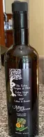Extra virgin olive oil