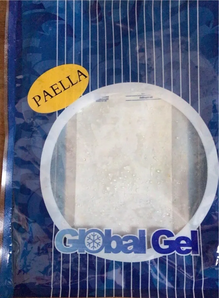 Paella