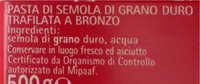 Mezzi Paccheri di Gragnano