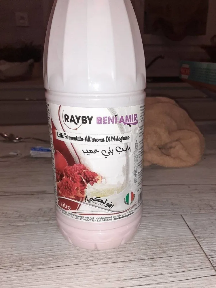 Rabat béni amir