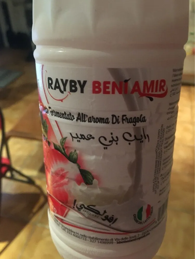Rayby