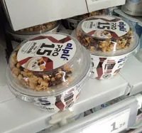 Alpli pro yogurt mix