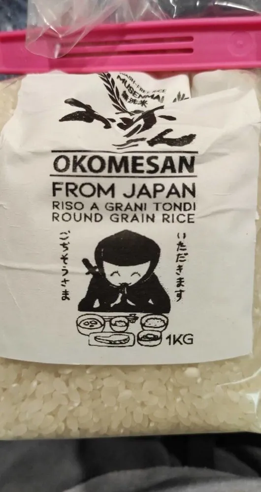 Okomesan riso