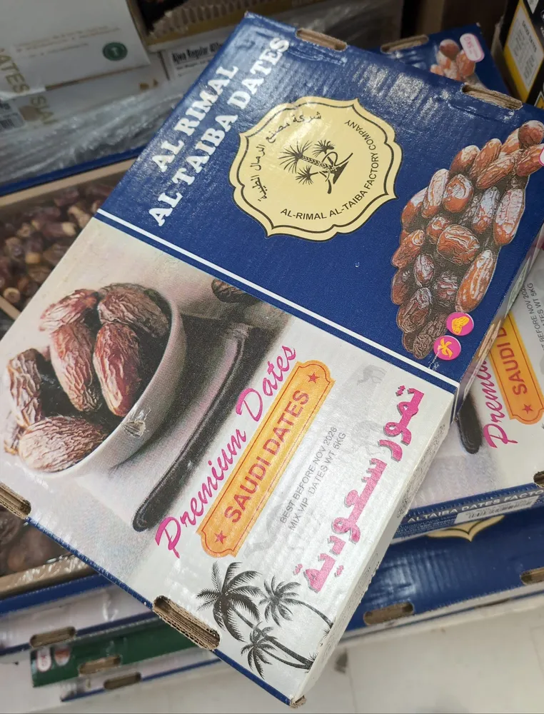 Mixed Saudi Dates