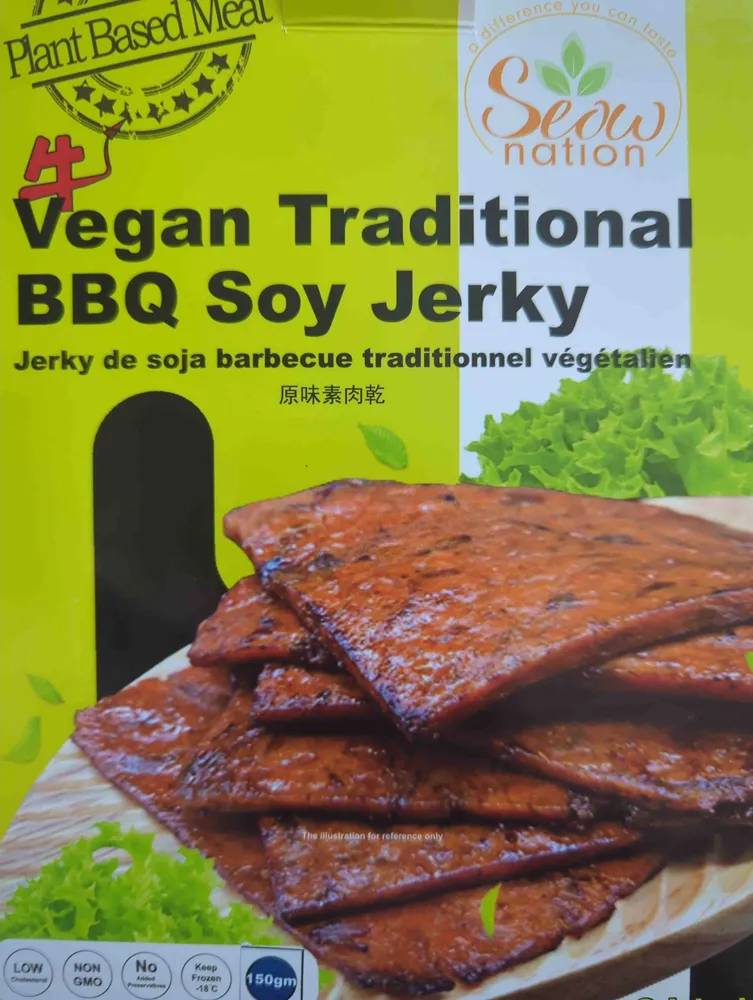 Vegan Jerky
