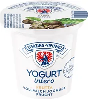 Yogurt intero - 125g - Gusto caffè
