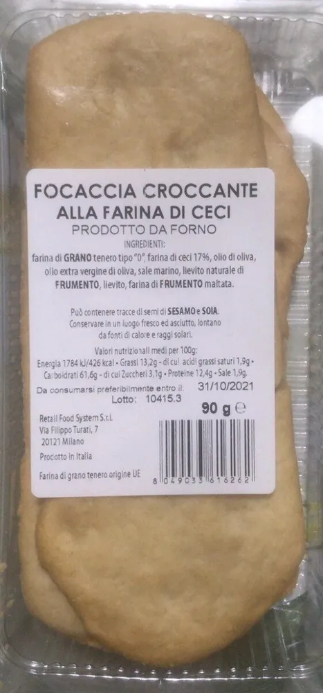 Focaccia croccante alla farina di ceci