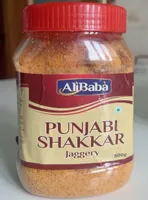 Punjabi Shakkar Jaggery