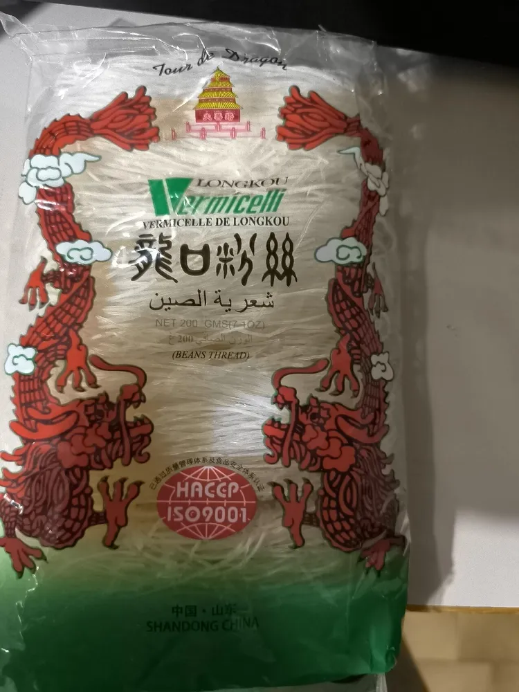 Vermicelli