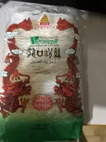 Vermicelli