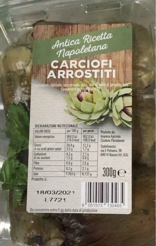 Carciofi arrostiti