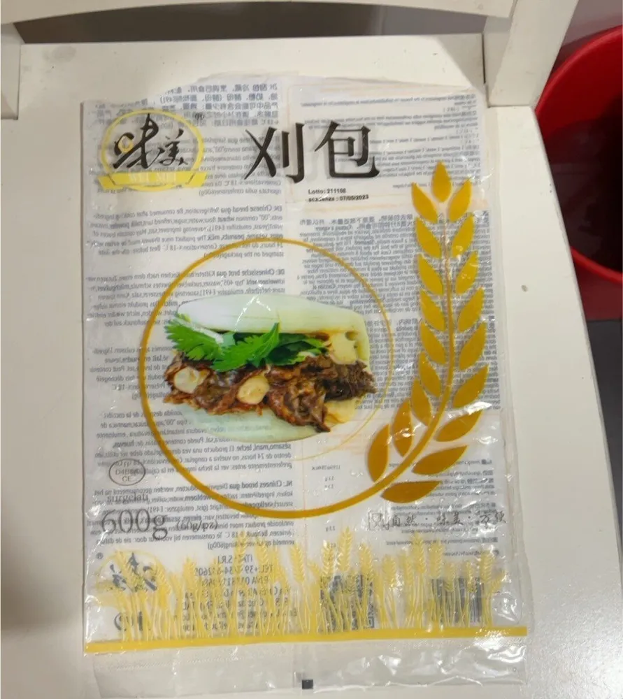 Pan chino gua