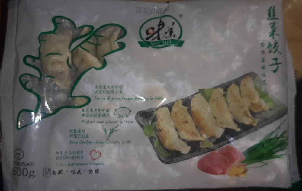 Gyoza con cebollino