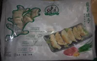 Gyoza con cebollino