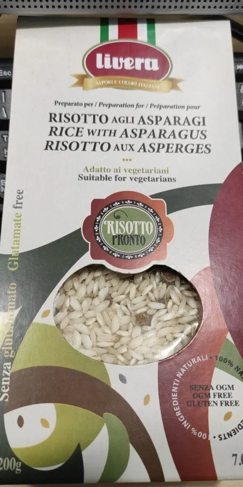 Risotto agli asparagi