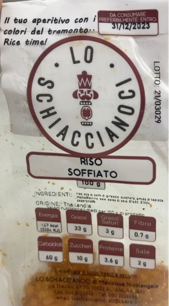 Riso soffiato