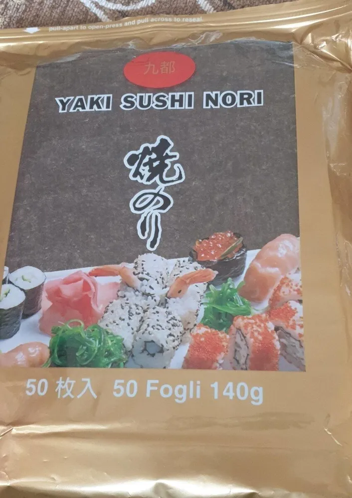 ALGA SECCHA SUSHI NORI
