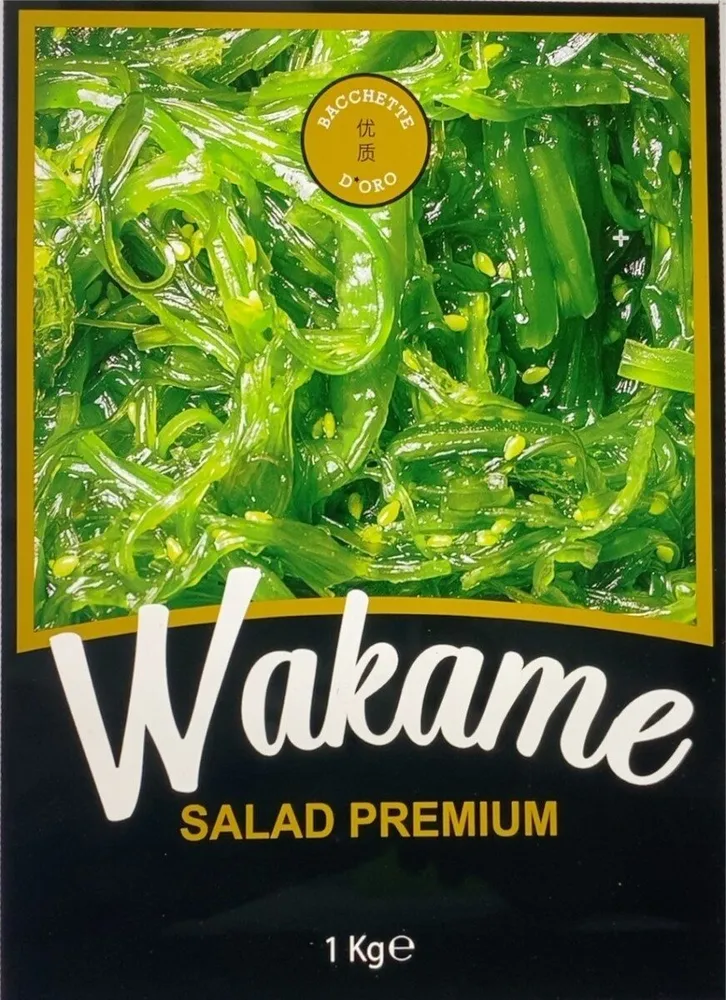 Goma Wakame